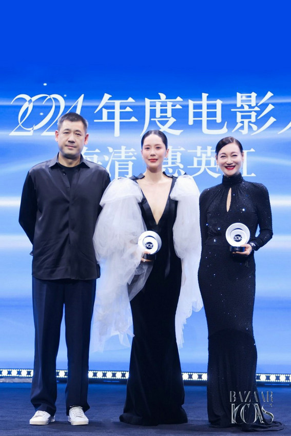 2024BAZAAR ICONS时尚芭莎年度派对 拥抱时间成就ICON