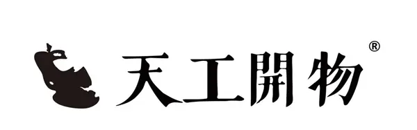 蓝丝带海洋保护×珑岱咖啡公益活动于第三届嘉定咖啡文化节圆满落幕