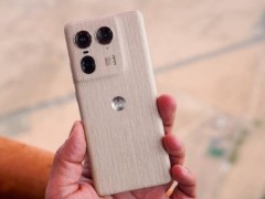 moto X50 Ultra配置揭晓：骁龙8sGen3平台 实木后壳