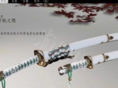 对马岛之魂武器升级顺序