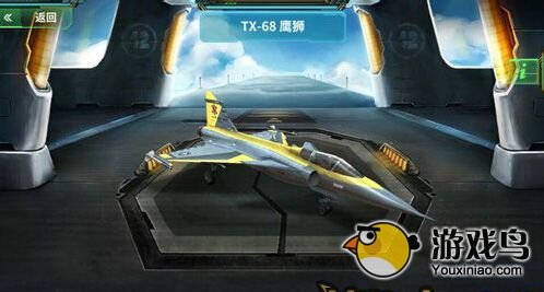 现代空战3DX级飞机大全属性图文详解[多图]图片8