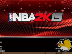 NBA 2K15球队战术怎么布置详细图文教程[多图]