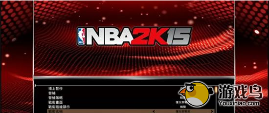 NBA 2K15球队战术怎么布置详细图文教程[多图]